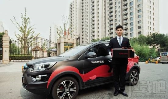 京东京尊达配送服务是什么?京东京尊达配送服务条件