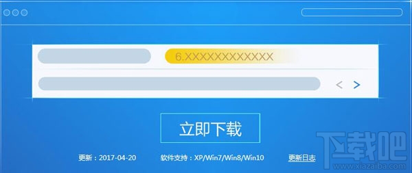 百度输入法怎么输入cf空格？