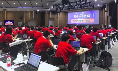 2017百度高考智能估分系统在哪?百度智能高考估分地址入口