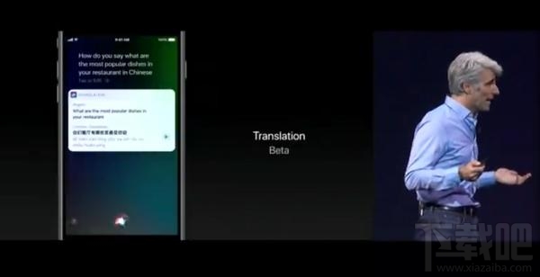 WWDC2017发布了什么？WWDC2017发布会回顾