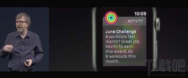 WWDC2017发布了什么？WWDC2017发布会回顾