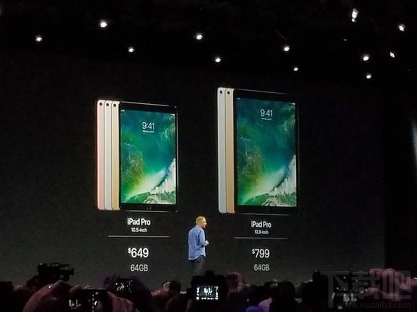 WWDC2017发布了什么？WWDC2017发布会回顾