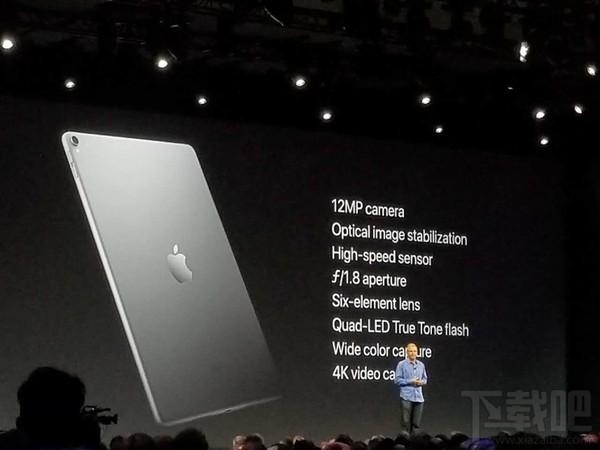 WWDC2017发布了什么？WWDC2017发布会回顾