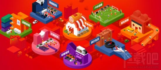 京东618活动什么时候开始？2017京东618活动介绍