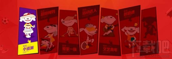 京东618活动什么时候开始？2017京东618活动介绍