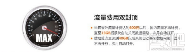 京东赞卡怎么用好不好?