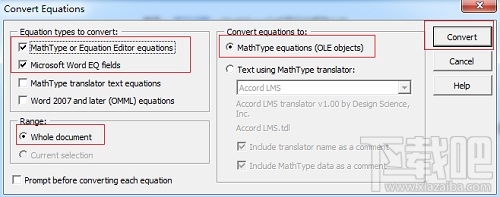 MathType公式不能编辑怎么办