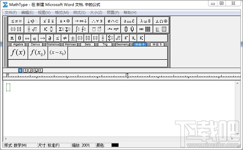 MathType工具栏符号乱码怎么解决