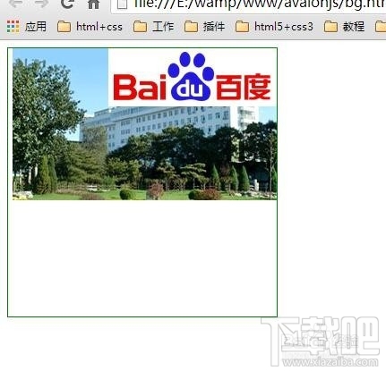 dreamweaver2017怎么重叠两张图片
