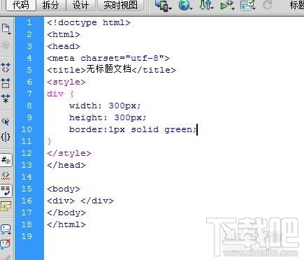 dreamweaver2017怎么重叠两张图片