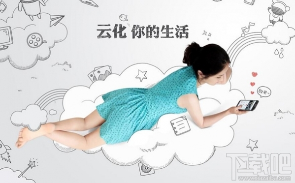 百度超级会员电子卡是什么？百度超级会员电子卡作用