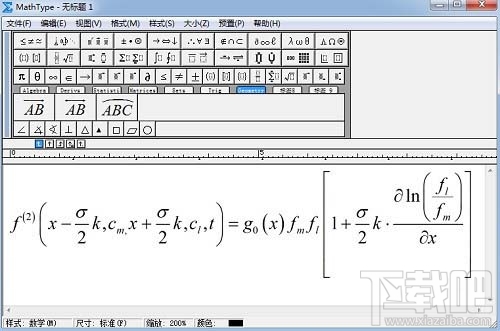 MathType公式内容不能居中怎么解决?