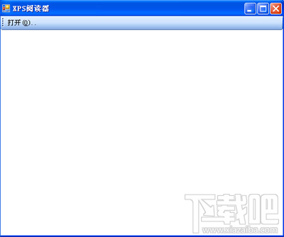 xps文件怎么打开