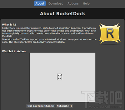 rocketdock官网在哪