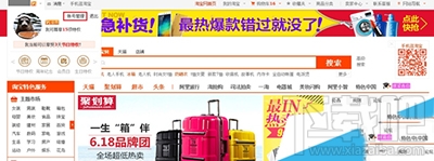 支付宝实名制怎么取消方法