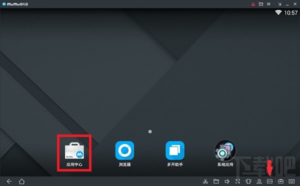 网易mumu模拟器怎么使用?网易mumu模拟器怎么打开