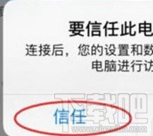 微信图片过期恢复方法教程