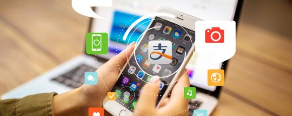 支付宝信用分600可以贷款吗 支付宝信用分600能在哪借钱