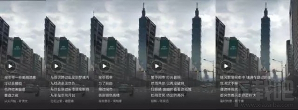 有声照片怎么拍？微信怎么拍有声照片？