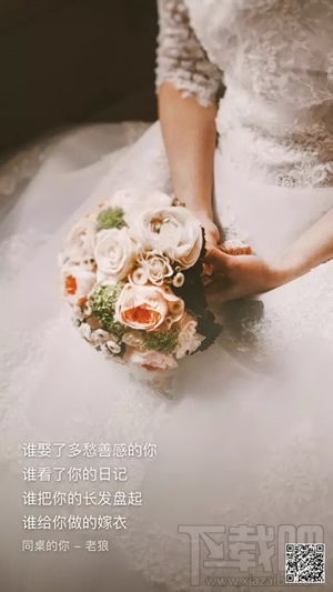 有声照片怎么拍？微信怎么拍有声照片？