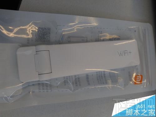 怎么连接小米WiFi放大器使用?