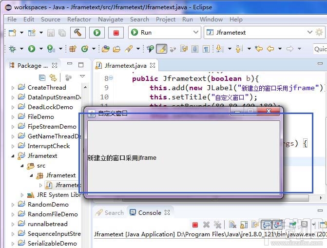 eclipse开发程序建立窗口方法