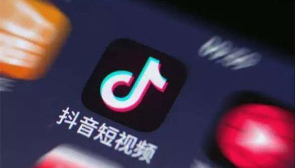 抖音昵称取什么名字好 抖音昵称取好听的名字