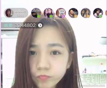 映客怎么关闭弹幕评论区