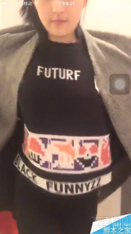 映客怎么关闭弹幕评论区