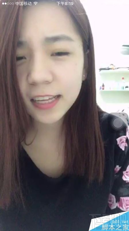 映客怎么关闭弹幕评论区