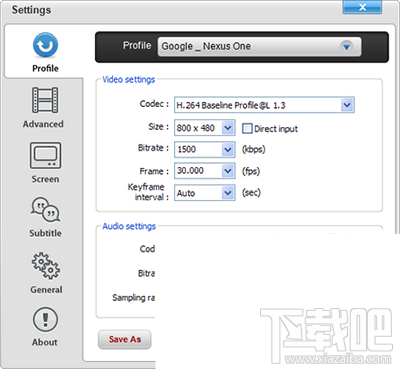 怎么使用Umile Encoder转换视频