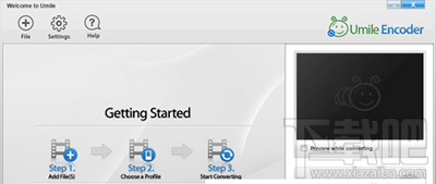 怎么使用Umile Encoder转换视频