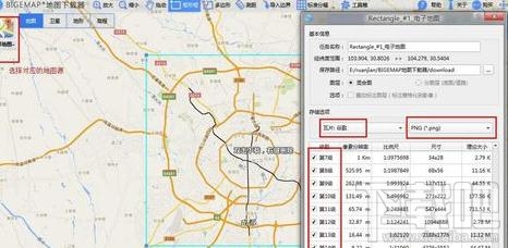 局域网如何一键发布离线地图