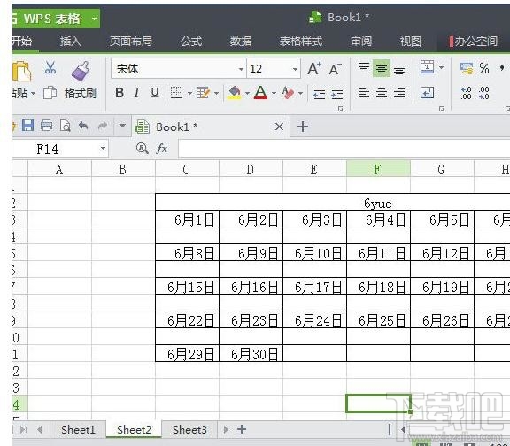 wps2016日期时间颜色自动变换怎么设置