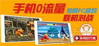 啪啪模拟器怎么用教程