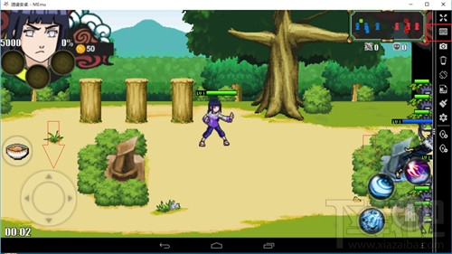 逍遥安卓模拟器怎么用教程?