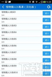 小鸡模拟器怎么用教程
