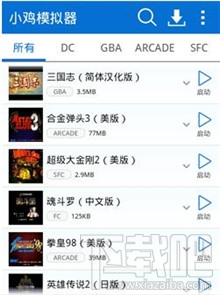 小鸡模拟器怎么用教程