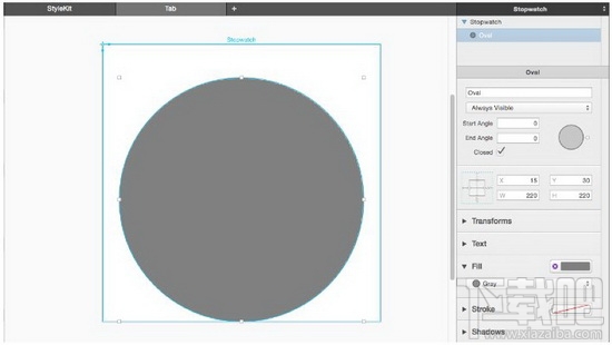 paintcode使用方法教程