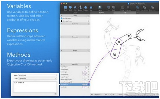 paintcode使用方法教程