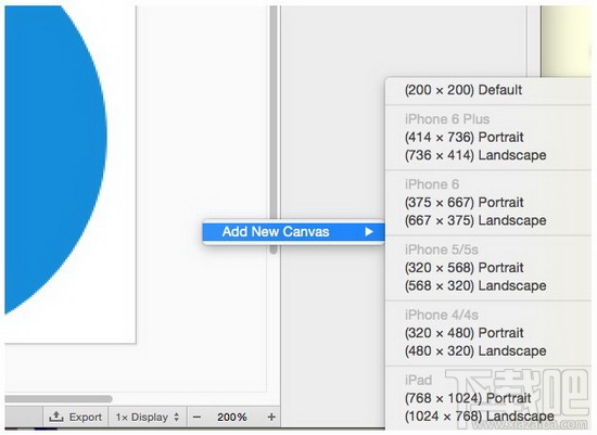 paintcode使用方法教程