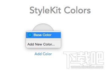 paintcode使用方法教程