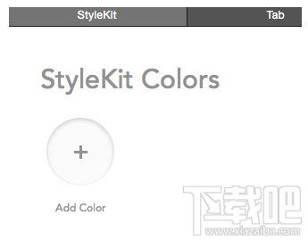 paintcode使用方法教程