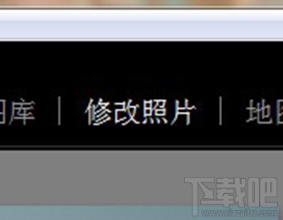 lightroom里HDR效果怎么制作