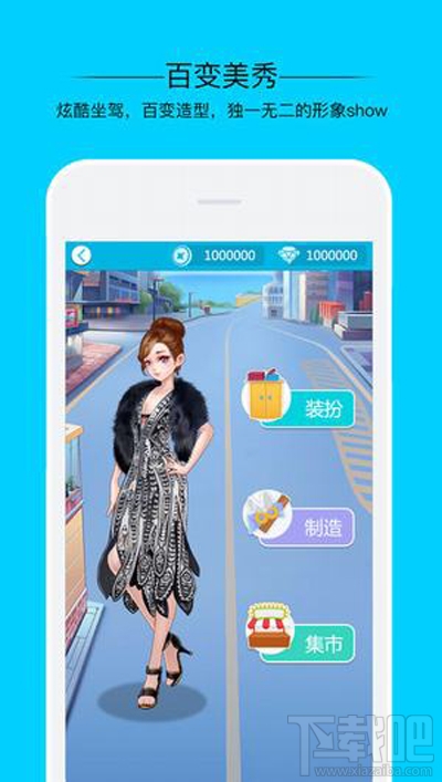 派派偷红包安全吗？派派偷红包可信吗