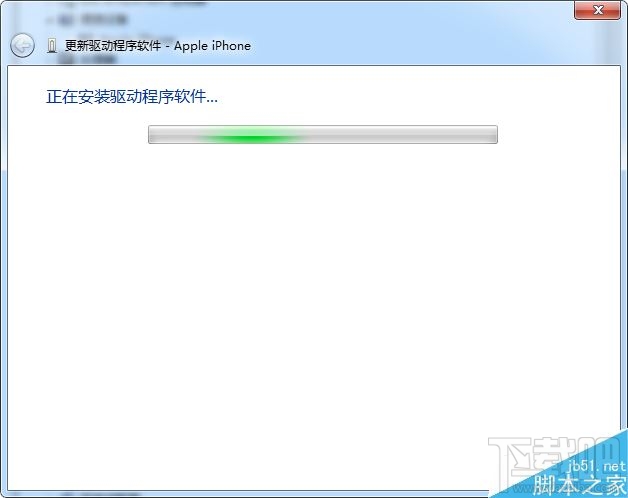 如何手动安装Apple Mobile Device USB Driver驱动