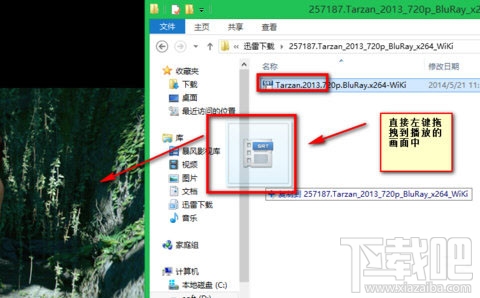 potplayer播放器怎么进行字幕搜索和添加