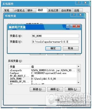 eclipse没有maven选项怎么办 eclipse找不到maven解决方法