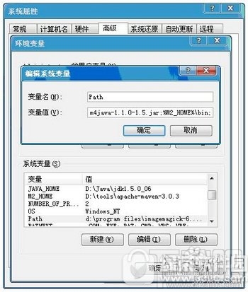 eclipse没有maven选项怎么办 eclipse找不到maven解决方法
