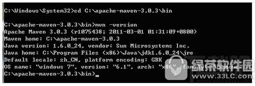 eclipse没有maven选项怎么办 eclipse找不到maven解决方法